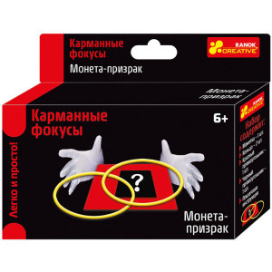 Фокуси "Монета-привід" Фокуси "Монета-привід"