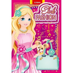 Elvik FASHION.Модель 1 (Р) Elvik FASHION.Модель 1 (Р)
