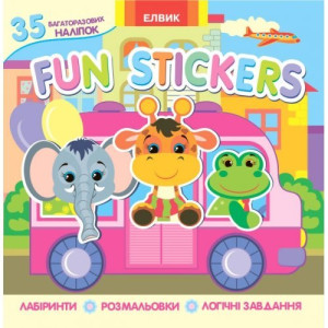 Fun stickers Книга 2 (У) Книжка з наліпками