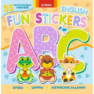 Fun stickers Книга 4 (Р) Книжка з наліпками Fun stickers Книга 4 (Р) Книжка з наліпками