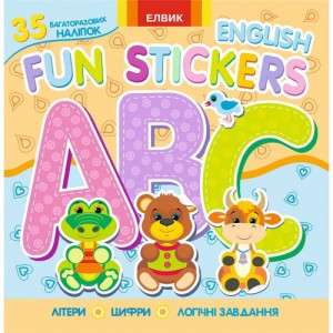 Fun stickers Книга 4 (У) Книжка з наліпками Fun stickers Книга 4 (У) Книжка з наліпками