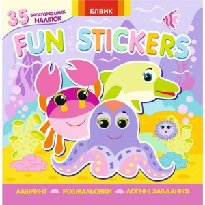 Fun stickers Книга 6 (У) Книжка з наліпками Fun stickers Книга 6 (У) Книжка з наліпками