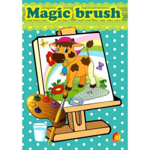 Magic brush. Весела ферма (У) Magic brush. Весела ферма (У)