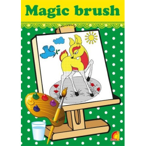 Magic brush. Ліс (У) Magic brush. Ліс (У)