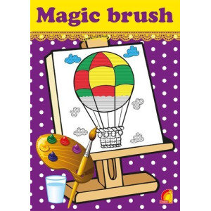 Magic brush. Подорож (У) Magic brush. Подорож (У)
