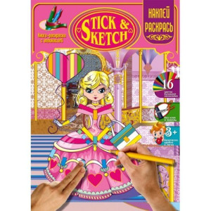 STICK & SKETCH. Принцеса STICK & SKETCH. Принцеса