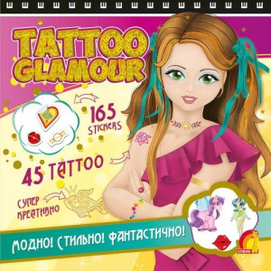 TATTOO GLAMOUR Книга 2 (РУ) Книжка з наліпками TATTOO GLAMOUR Книга 2 (РУ) Книжка з наліпками