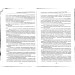 Готовим в пароварке и скороварке