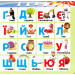 Моя ПЕРША КНИГА Моя ПЕРША КНИГА