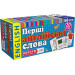 Перші англійські слова. 360 карток
