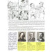 Painted history of Ukraine. Kapranov Brothers (Мальована історія Незалежності України АНГЛ)