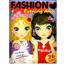 FASHION-Evening dress укр