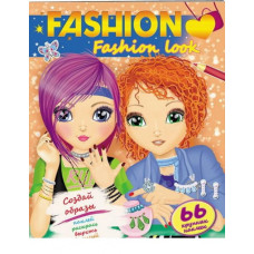 FASHION-Fashion look рус