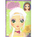 Fashion Hair and Nails. Створи образи