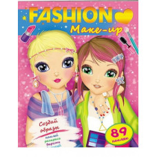 FASHION-Make up рус