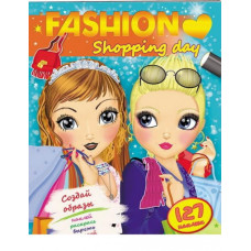 FASHION-Shopping day рус