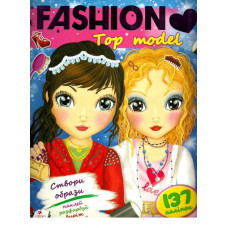 FASHION-Top models рус