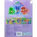PJ Masks. Веселі розмальовки (бузкова) PJ Masks. Веселі розмальовки (бузкова)