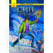 Син Нептуна (у) кн.2