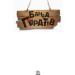 Банда Пиратов. Атака пираньи Банда Пиратов. Атака пираньи