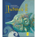 Дивні книжки: Дивний світ