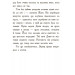 Звіродухи. Книга 2. Полювання