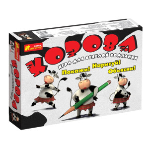 Игра: Корова (для взрослых)