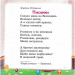 Великдень Великдень