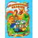 Пшеничний колосок