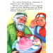 Пшеничний колосок Пшеничний колосок
