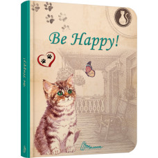 Be happy! укр