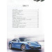 Автомобілі  А5 НОВ