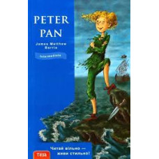 Peter Pan (Пітер Пен) англ