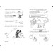 Лотта та її «катастрофи». Фокус-Покус і кіно. Книга 4
