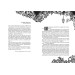 Смарагдова книга Смарагдова книга