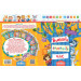 Лісова школа. Вчимось визначати час Лісова школа. Вчимось визначати час