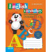 Английский словарик. English Vocabulary. 1-4 кл