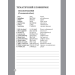 Английский словарик 1-4кл укр