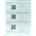 ЗНО 2019: Комплексне видання Історія України+QR-коди ЗНО 2019: Комплексне видання Історія України+QR-коди