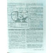 ЗНО 2019: Комплексне видання Історія України+QR-коди ЗНО 2019: Комплексне видання Історія України+QR-коди