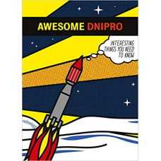 Awesome Dnipro