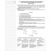 Хімія. 11 клас. Мій конспект (Укр) Основа ПХМ008 (9786170036605) (314783) Хімія. 11 клас. Мій конспект (Укр) Основа ПХМ008 (9786170036605) (314783)