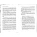 Большая книга белой магии Большая книга белой магии