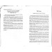 Большая книга белой магии Большая книга белой магии