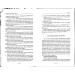 Большая книга белой магии Большая книга белой магии