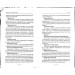 Большая книга белой магии Большая книга белой магии