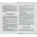 Жиросжигающие напитки Жиросжигающие напитки