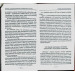 Лечение и очищение организма скипидарными ваннами Лечение и очищение организма скипидарными ваннами