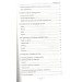 Сухофрукты-выбор здоровых людей Лучшие рецепты Сухофрукты-выбор здоровых людей Лучшие рецепты