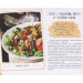 Салаты Вкусно полезно просто Салаты Вкусно полезно просто